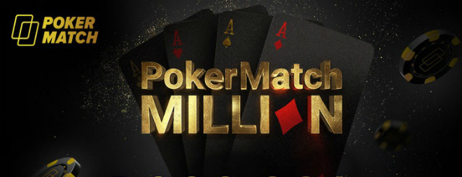 pokermatch million