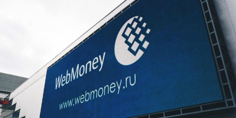 вебмани россия Webmoney ru