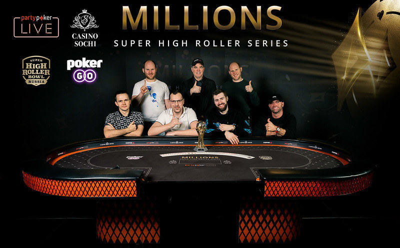 финальный стол PartyPoker Super High Roller Series PartyPoker Super High Roller Series