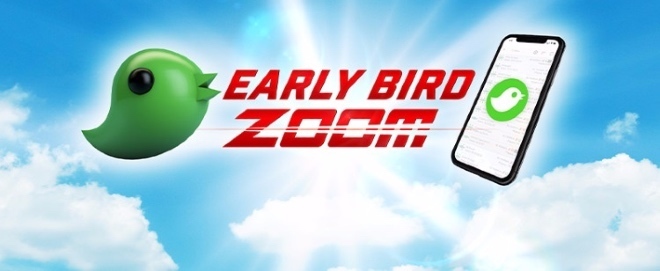 Zoom Early Bird на pokerstars Zoom Early Bird