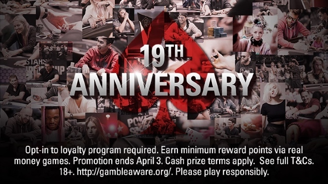 pokerstars 19 years 19 годвщина pokerstars