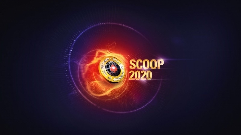scoop 2020 на покерстарс scoop 2020