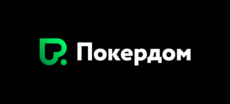 покердом биг лого покердом