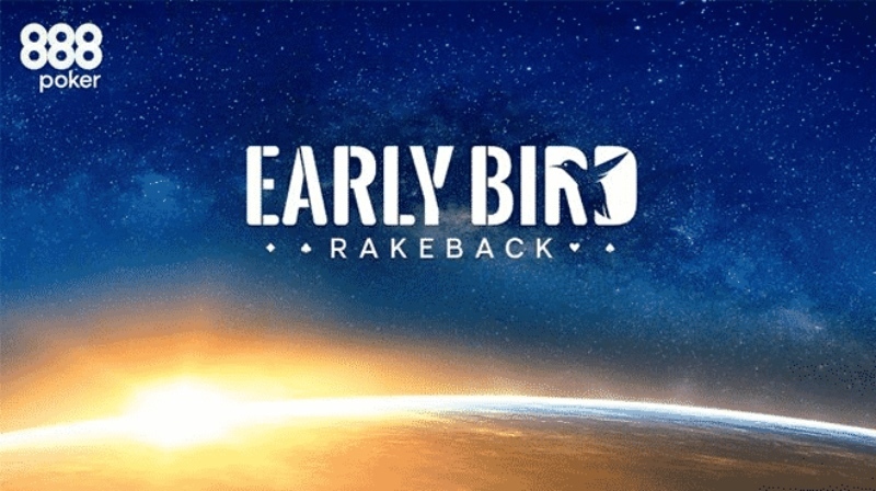 Early Birds рейкбек Early Birds