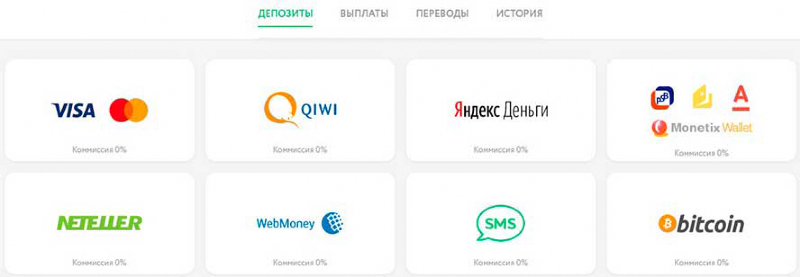 вывод снеге на плейдом казино пополнение плейдом казино