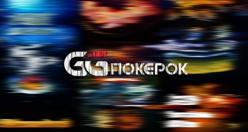 ggпокерок покер рум ggпокерок