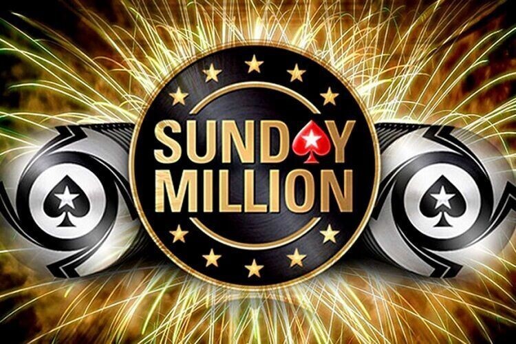 Sunday Million на PokerStars