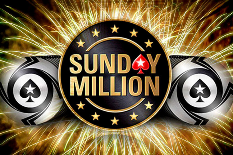 Sunday Million на ПокерСтарс
