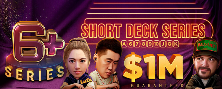 Short Deck Series на GGPoker